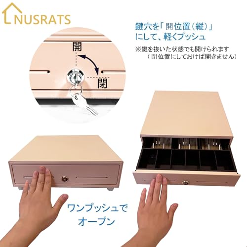 手動式キャッシュドロアー 3札6硬貨収納 ワンプッシュ開閉 レジ金庫 ピンク