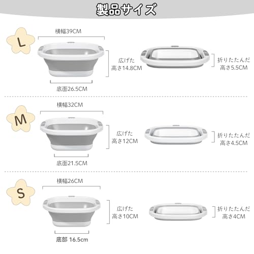 折りたたみ式洗面台 正方形 ポータブル 足湯 洗濯 掃除 アウトドア 収納便利