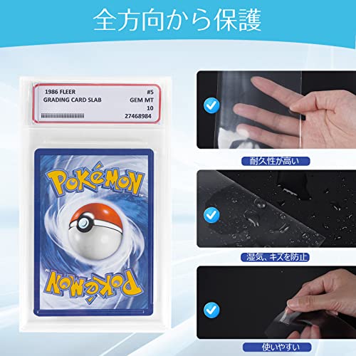 100枚入り PSA鑑定用スリーブ 透明 PC素材 擦り傷防止 出し入れ容易 グレーディング保護ケース