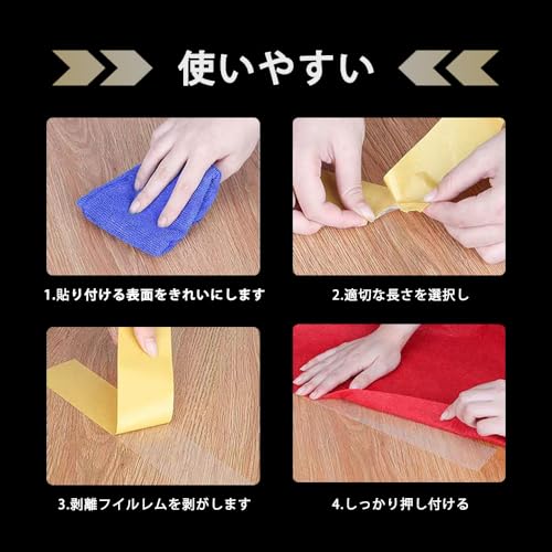 メッシュ布基材両面テープ 強力粘着 剥離型 巻 黄色