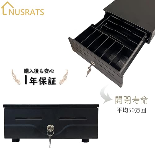 NUSRATS 手動式キャッシュドロア 紙幣3種・硬貨6種収納 黒
